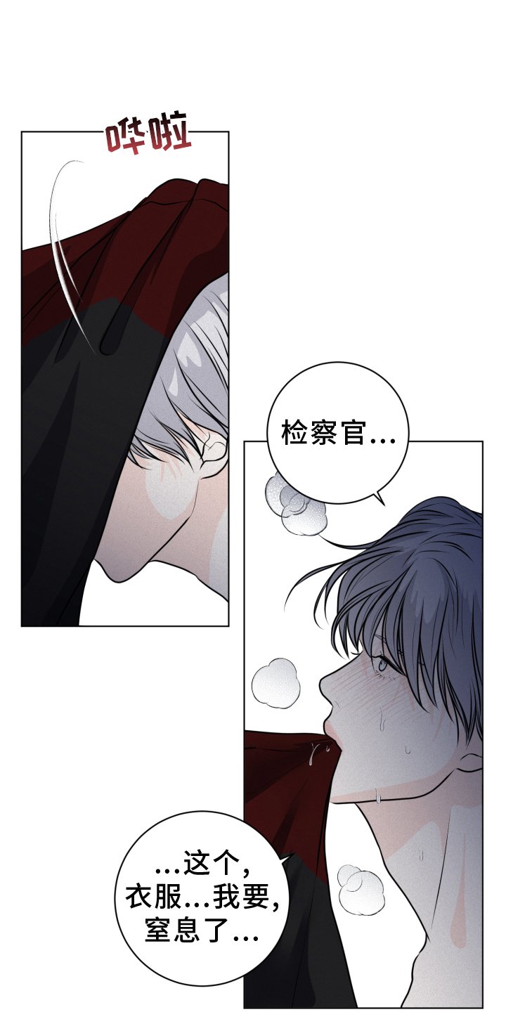 第50章：学习