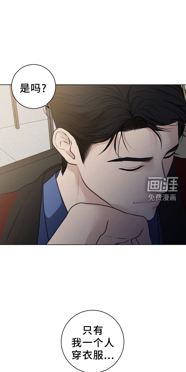 第50章：学习