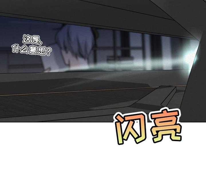 第51章：珍贵的生命
