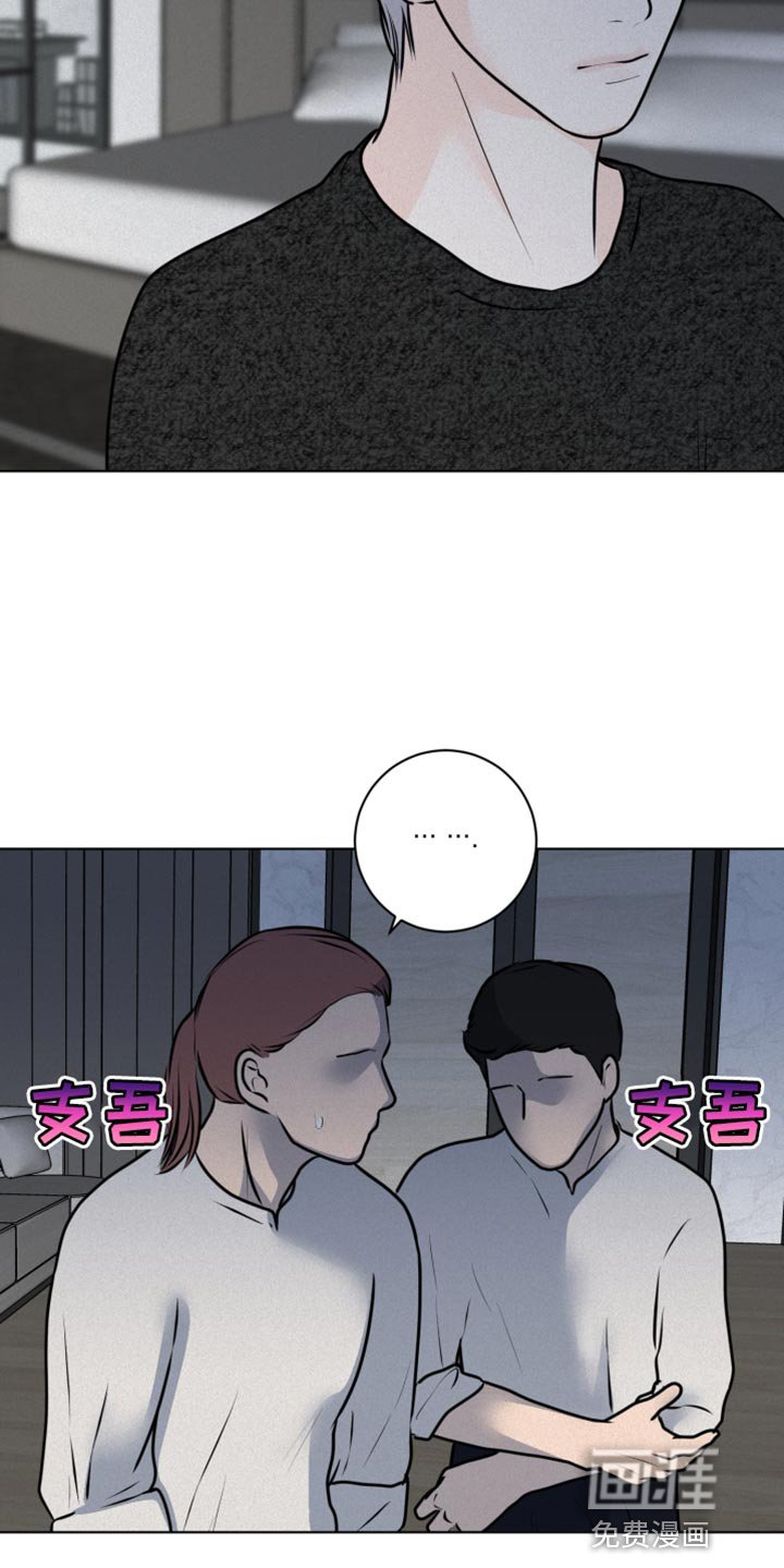 第51章：珍贵的生命