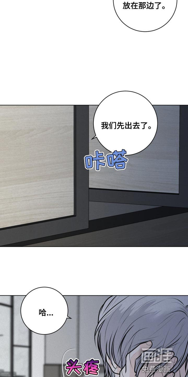 第51章：珍贵的生命