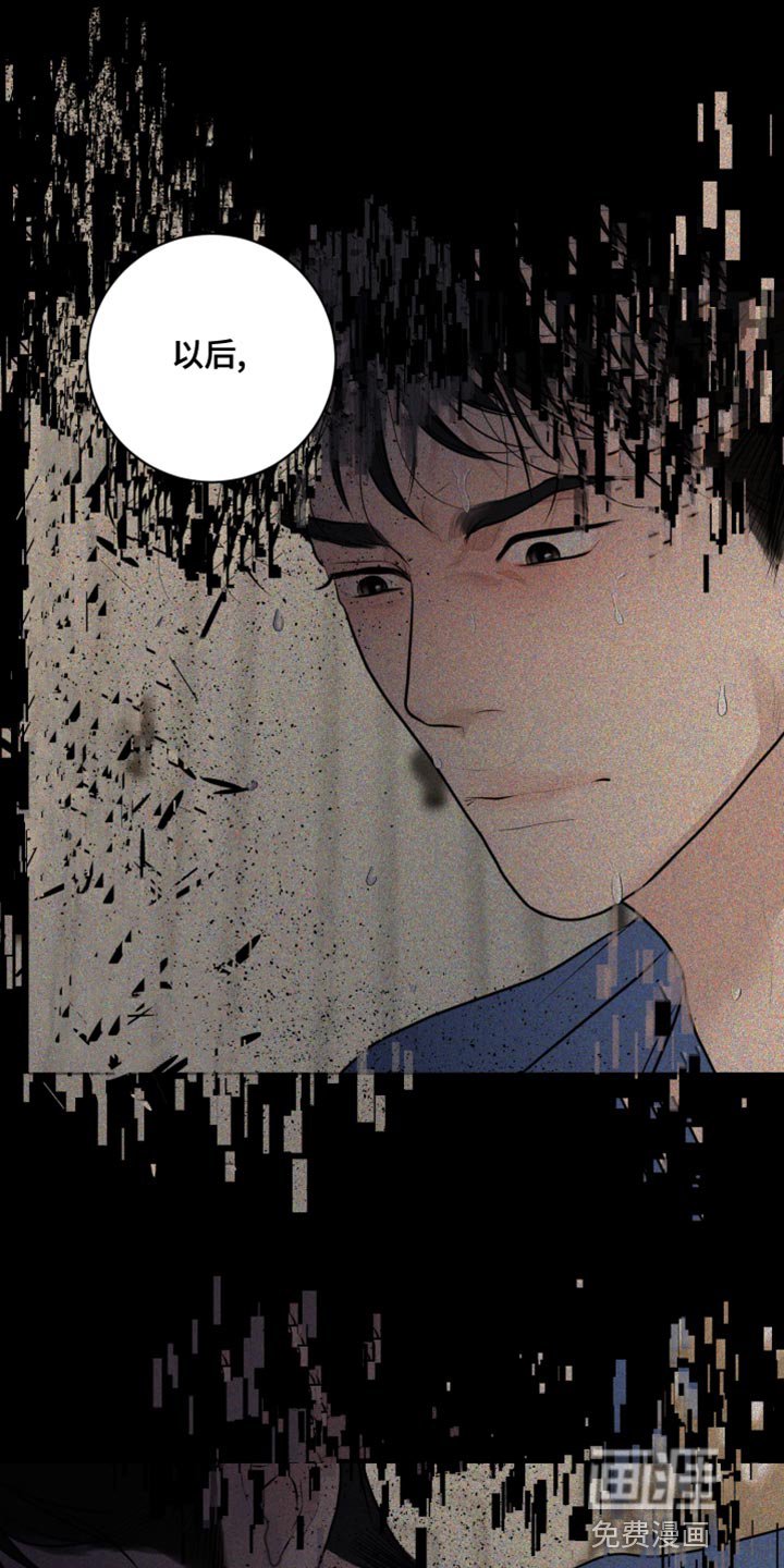 第51章：珍贵的生命