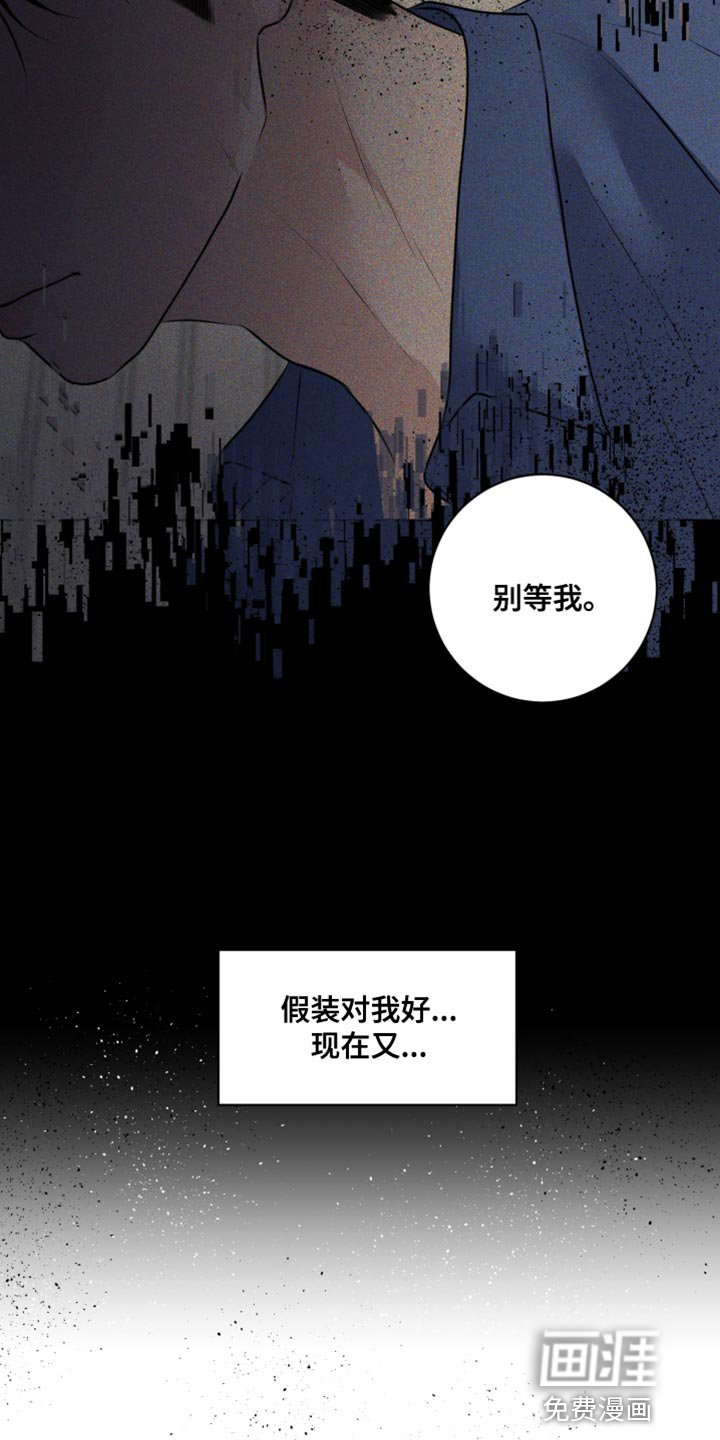 第51章：珍贵的生命