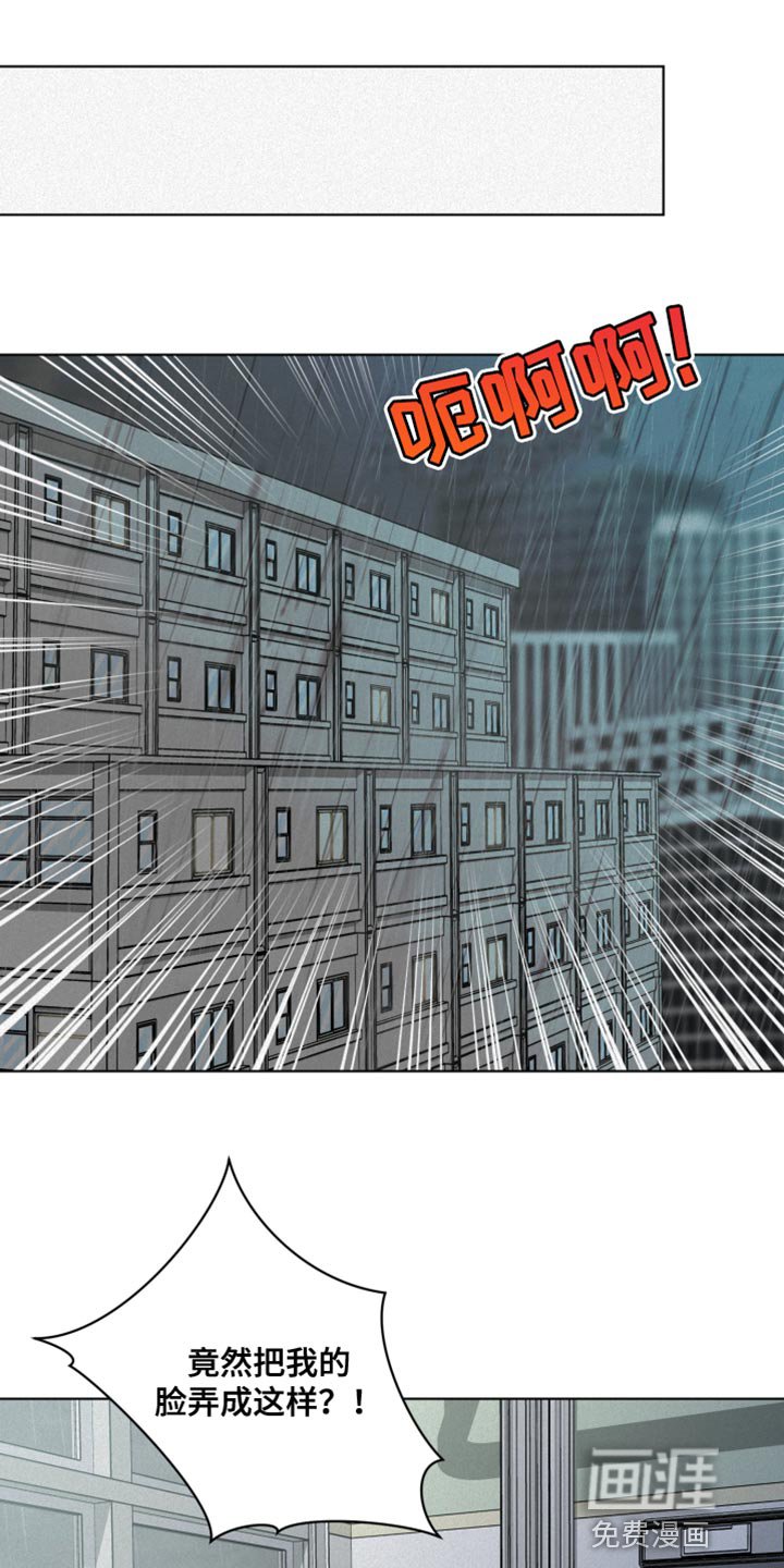 第52章：真正的主人公