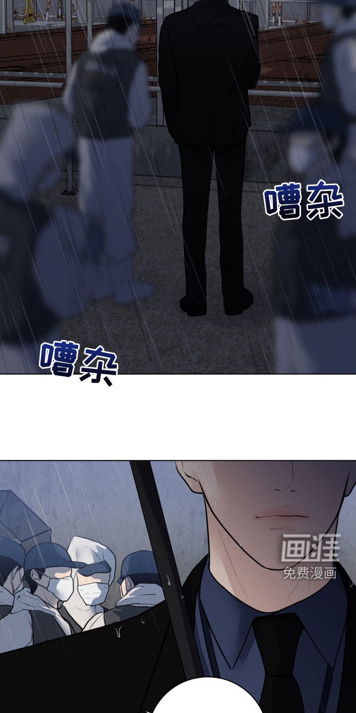 第54章：紧急电话