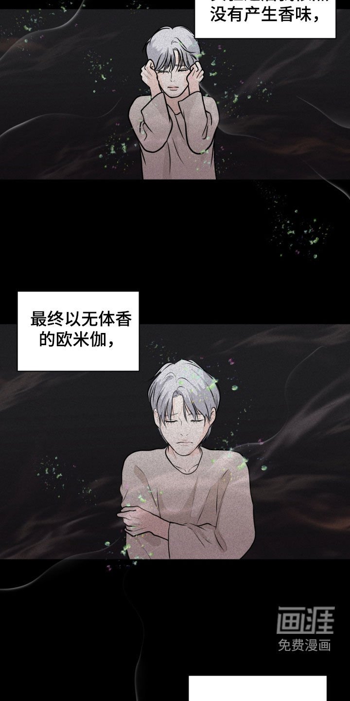第55章：求你