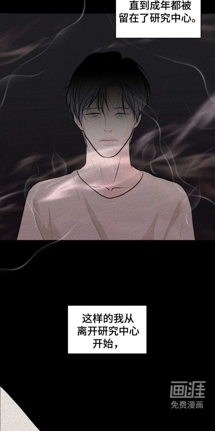 第55章：求你