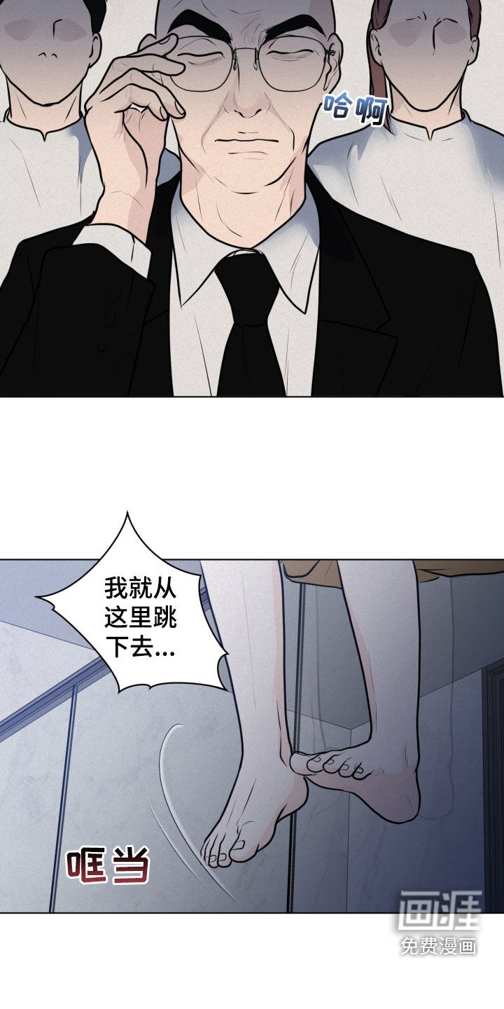 第55章：求你
