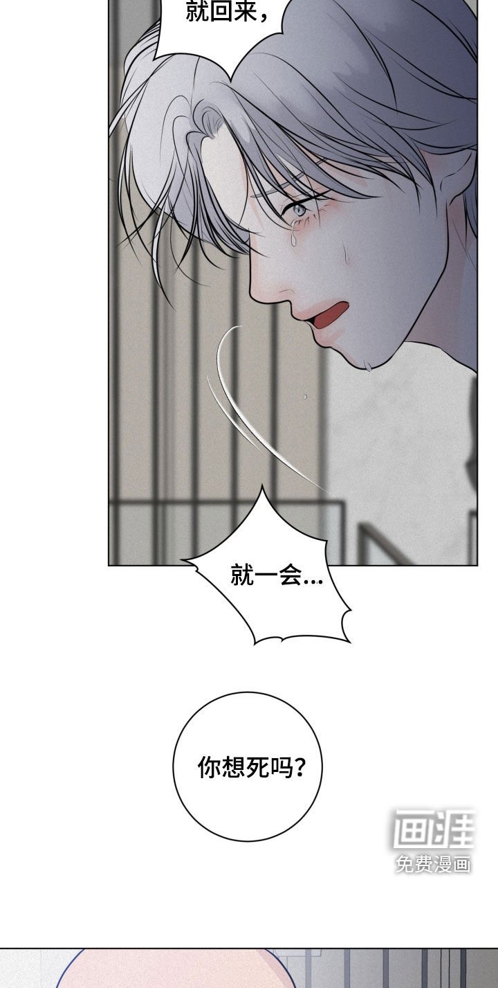 第55章：求你