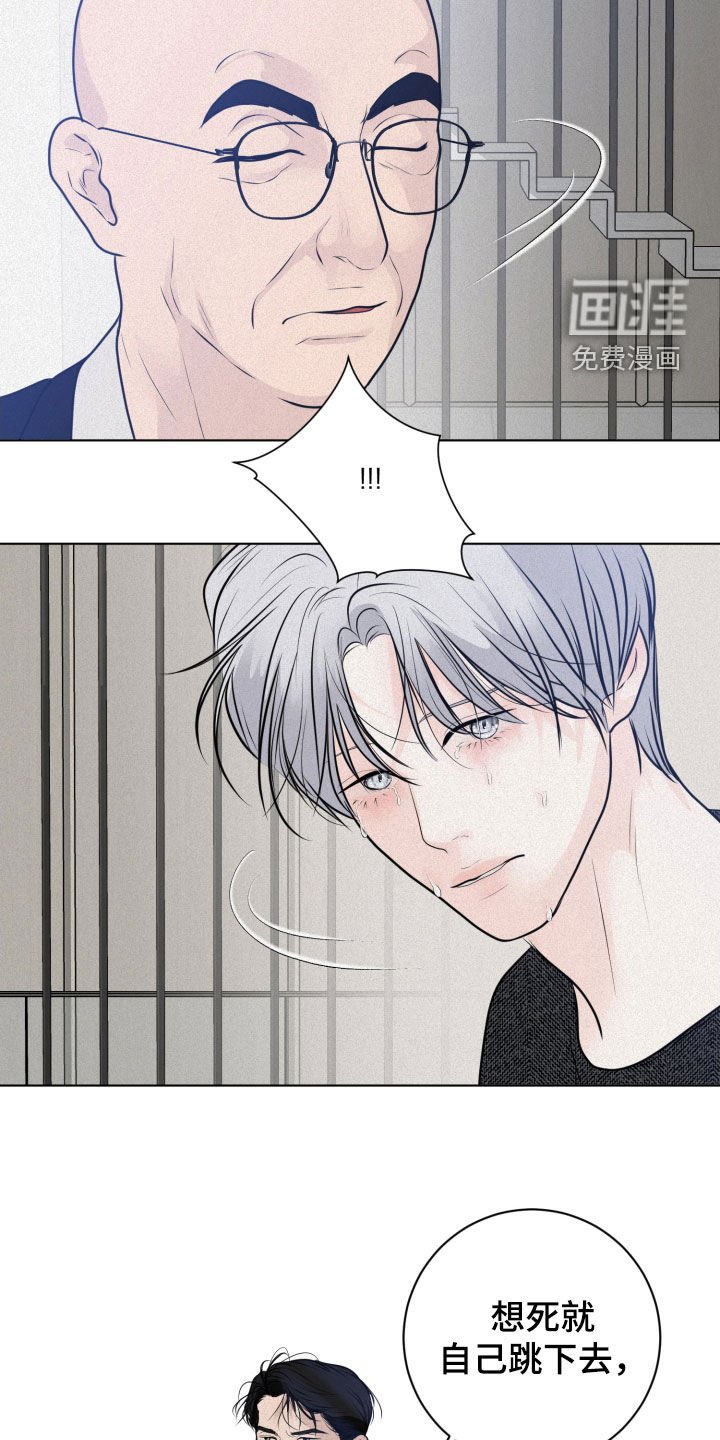第55章：求你