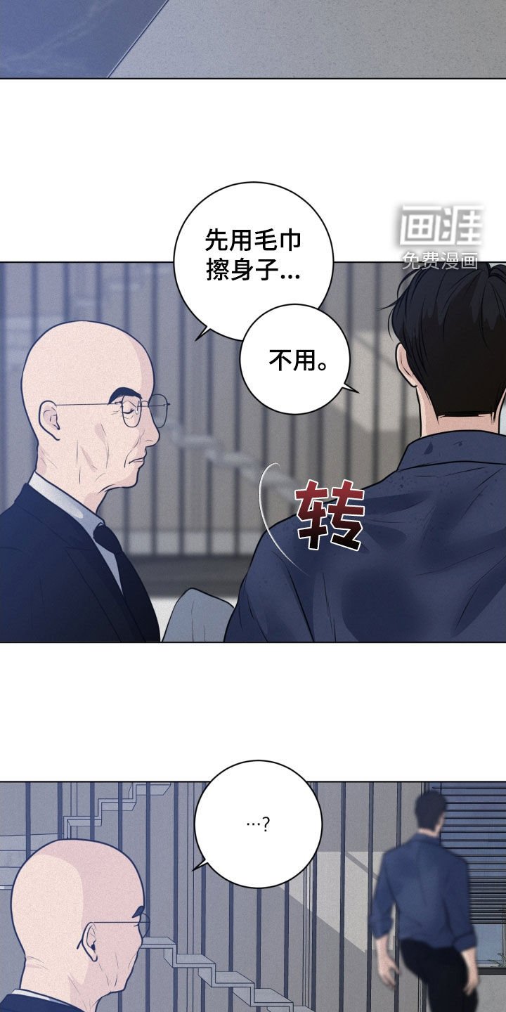 第55章：求你
