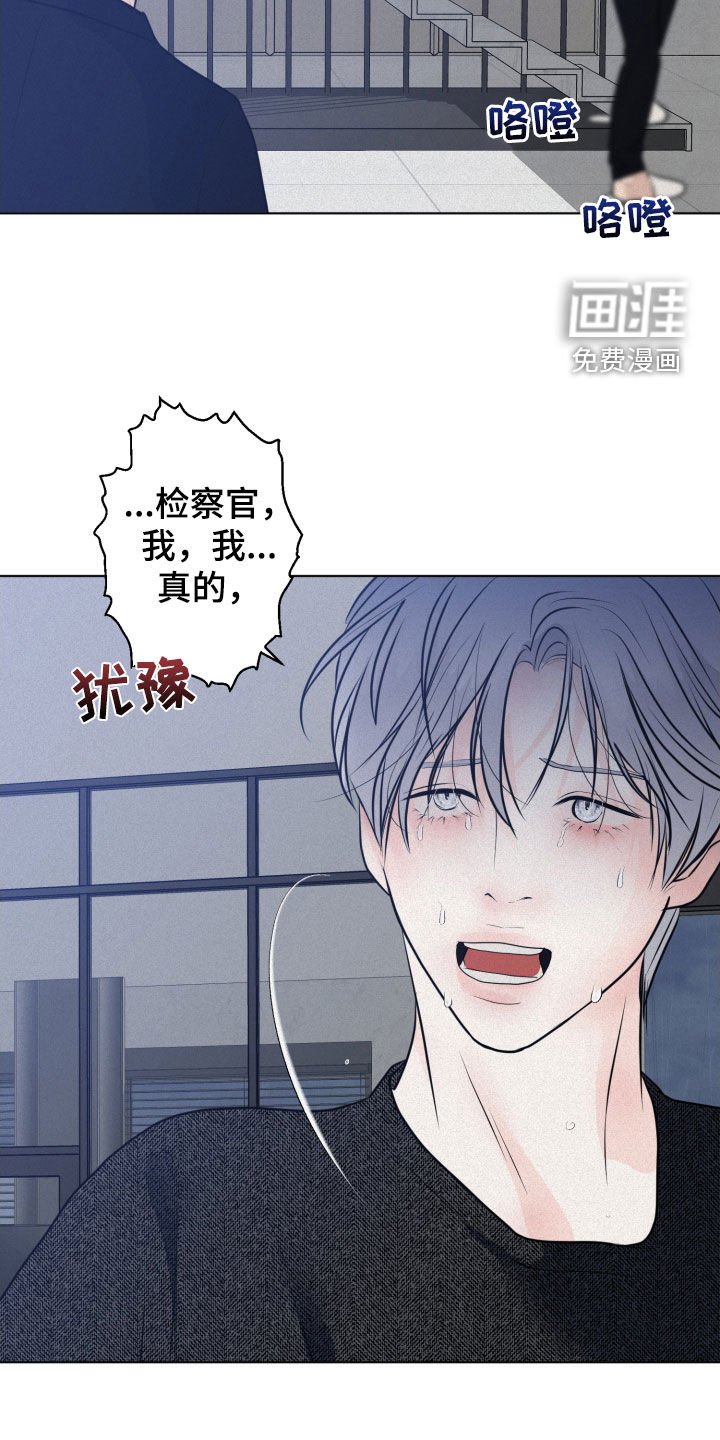 第55章：求你