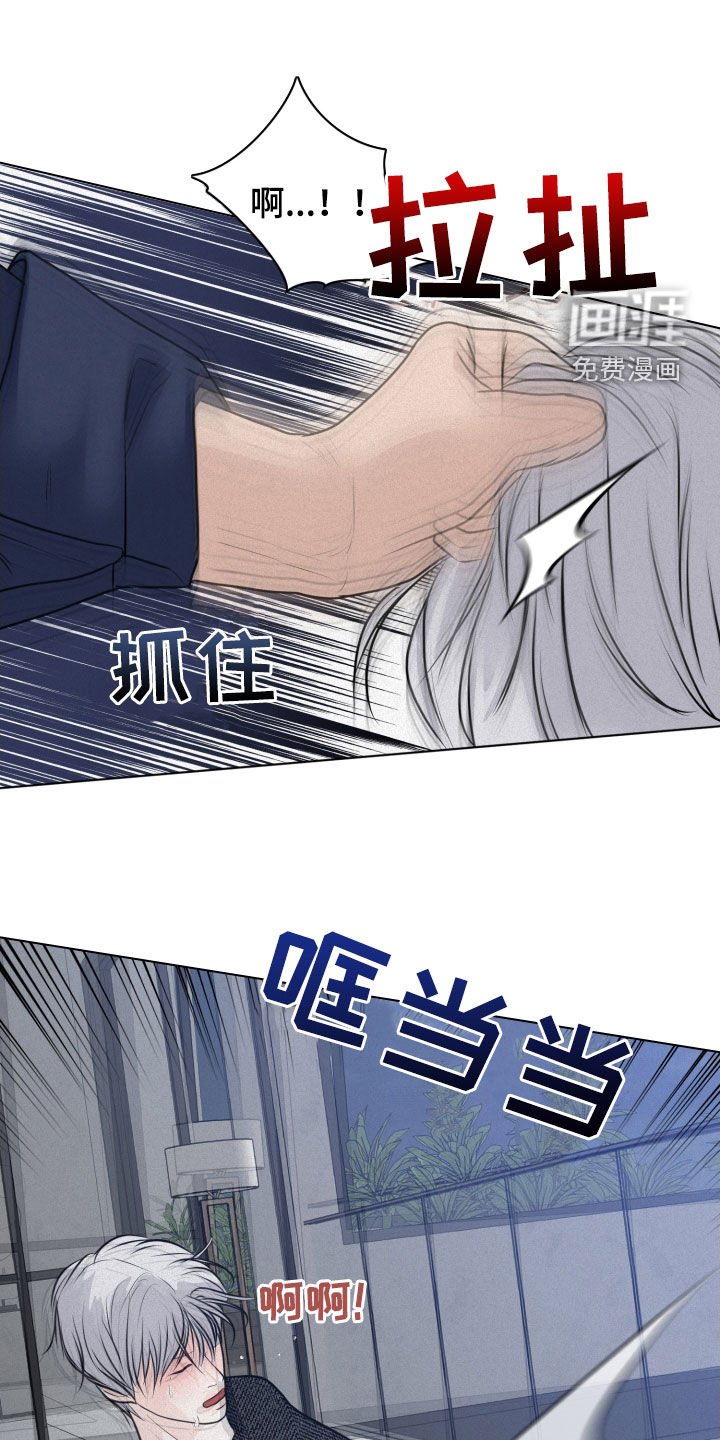 第55章：求你