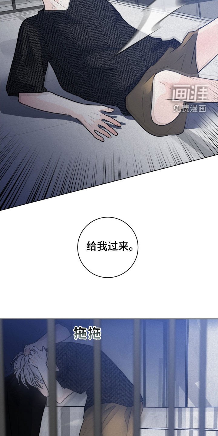 第55章：求你