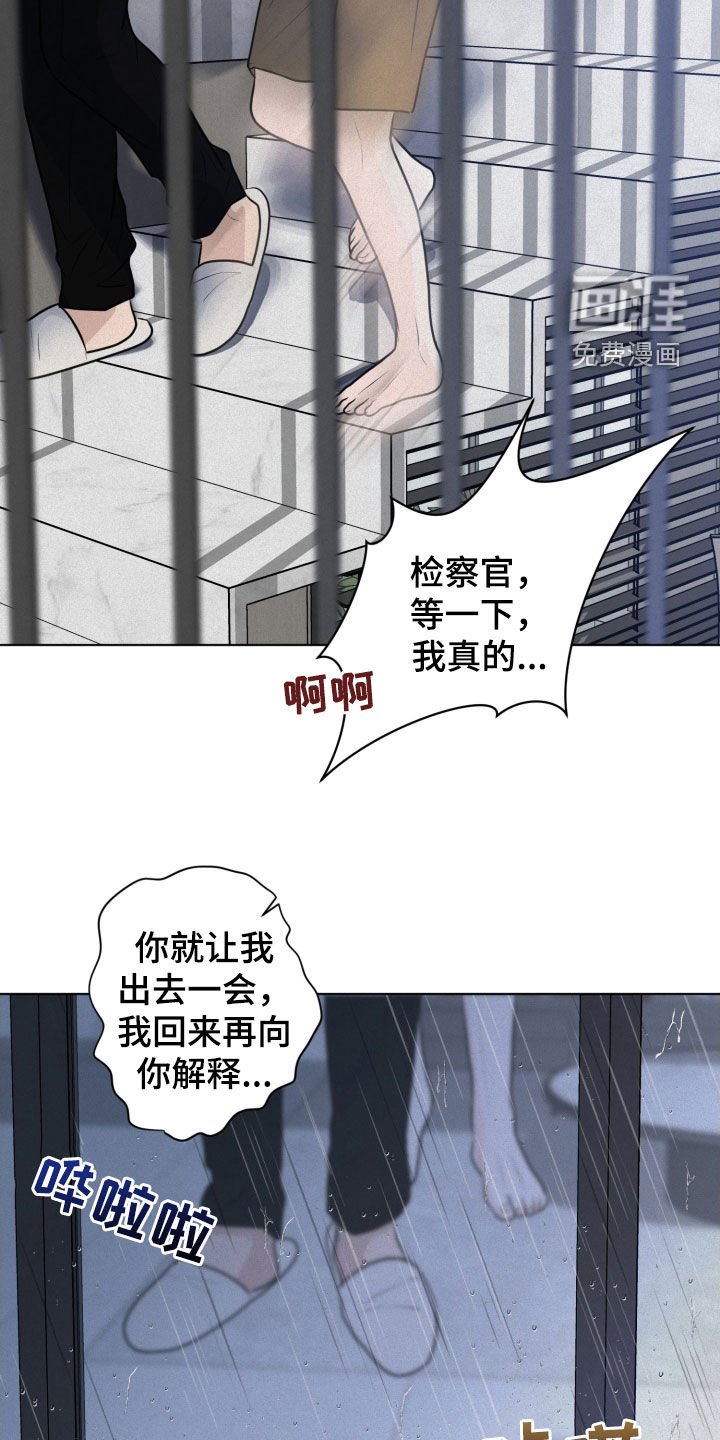 第55章：求你