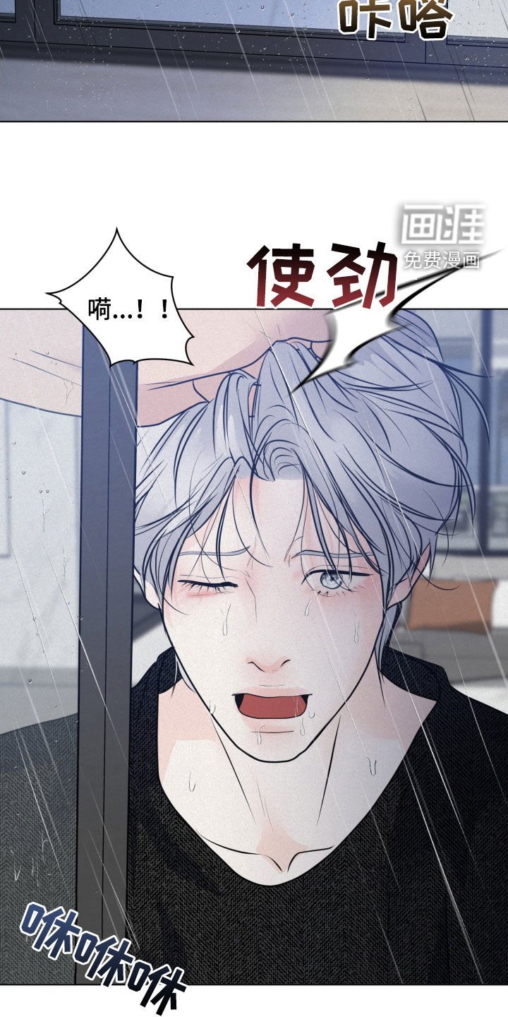 第55章：求你