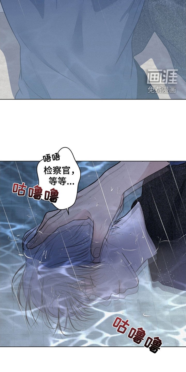 第55章：求你