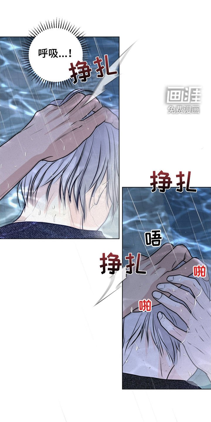 第55章：求你