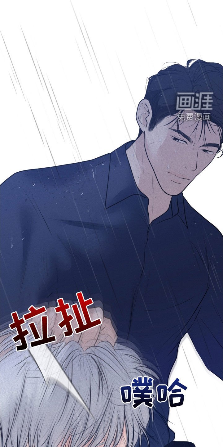 第55章：求你