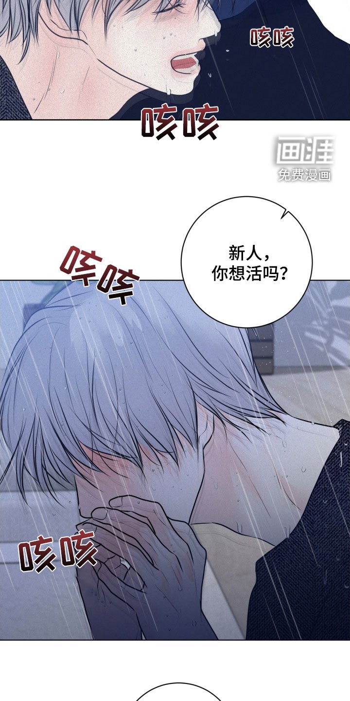 第55章：求你