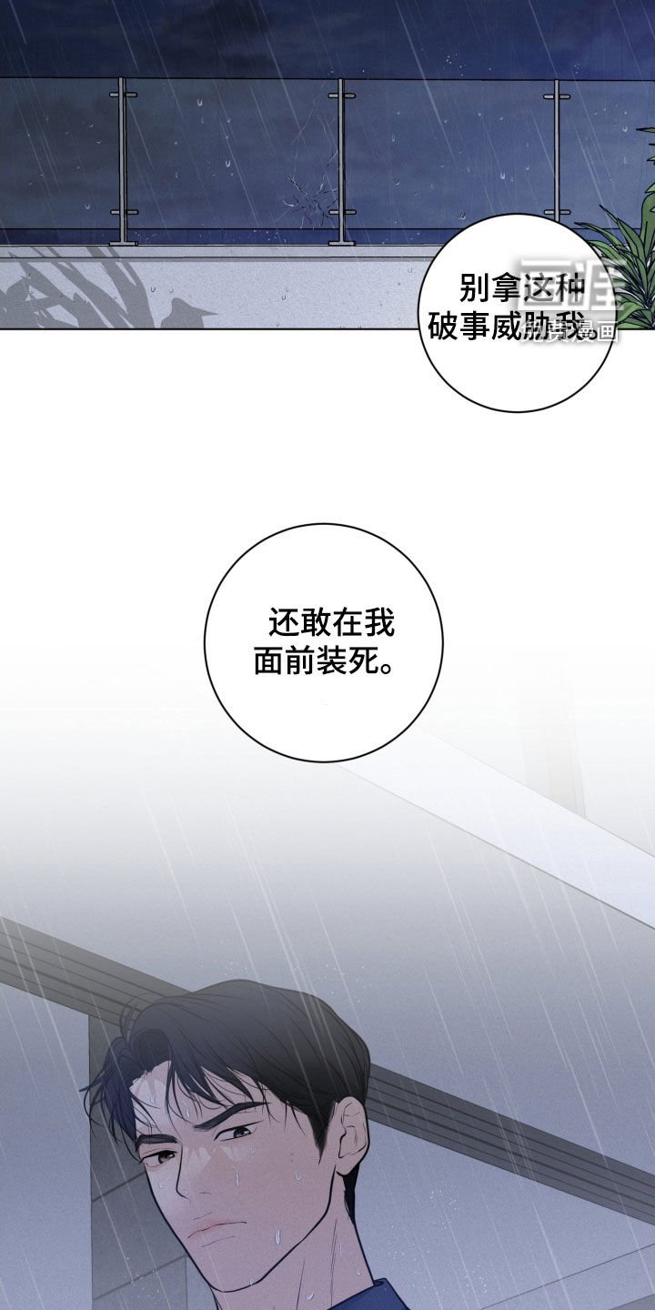 第55章：求你