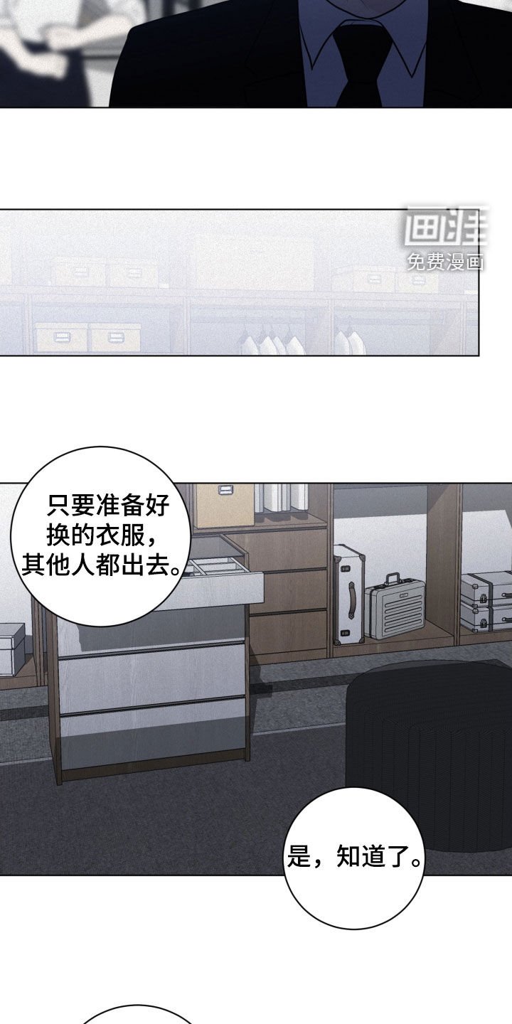第55章：求你