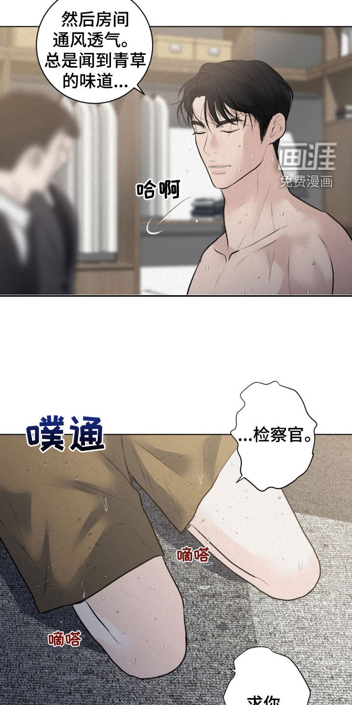 第55章：求你