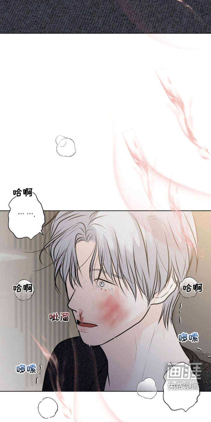 第56章：痛苦的权利（第一季完结）