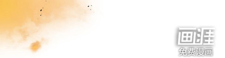 第58章：【第二季】你是我的