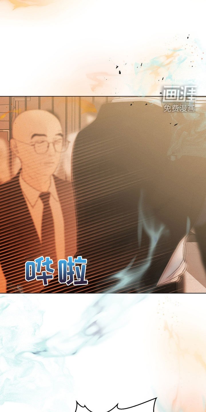 第59章：【第二季】暴走