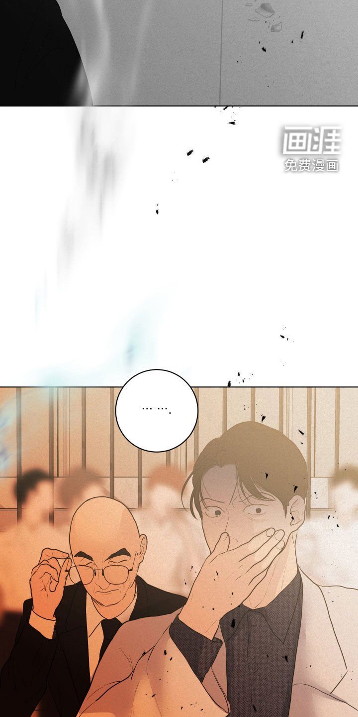 第59章：【第二季】暴走