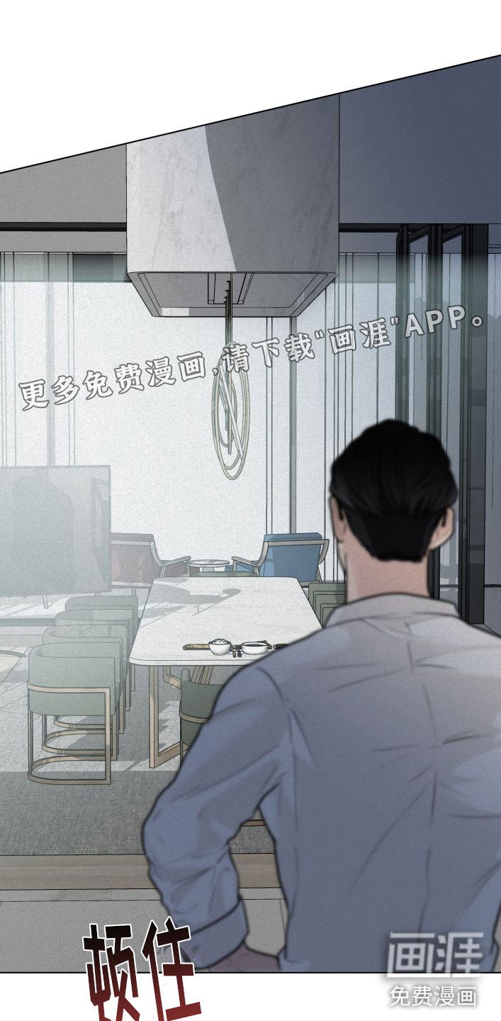 第6章：刁难