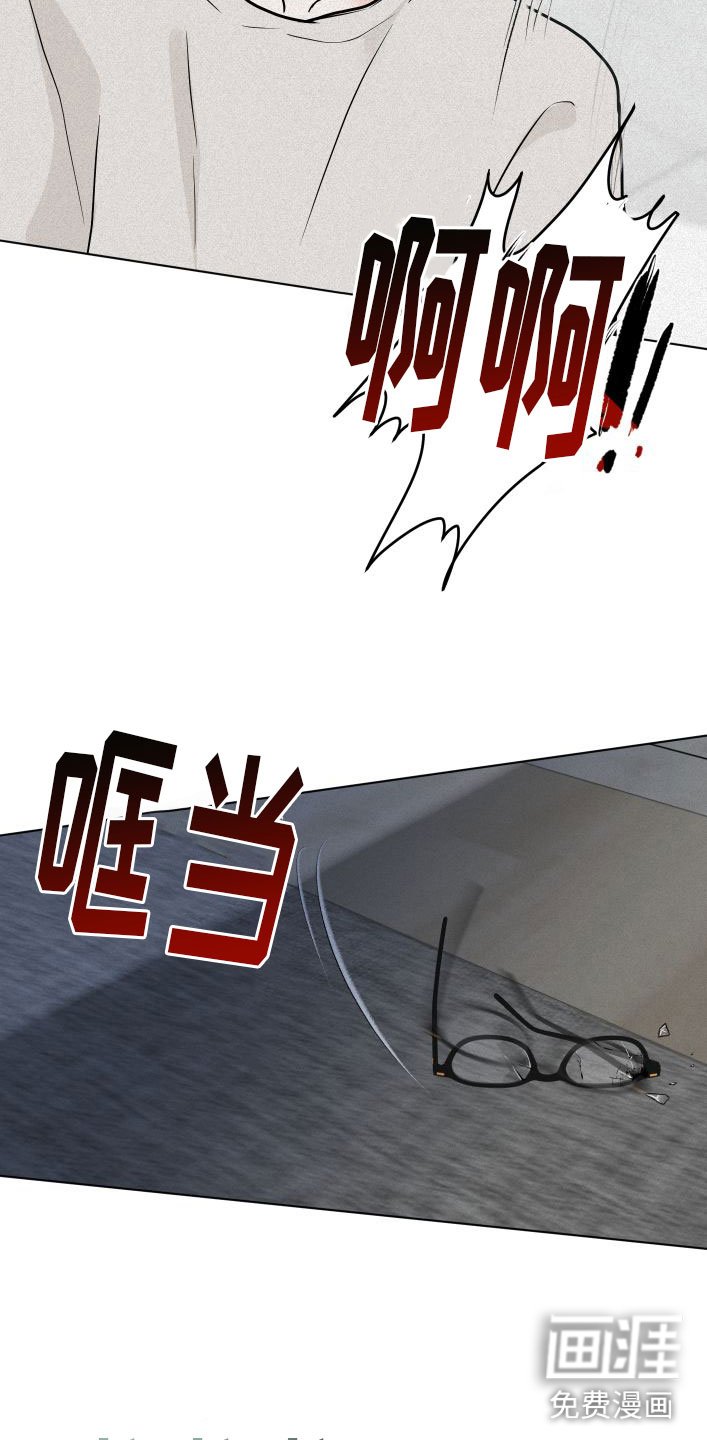 第6章：刁难
