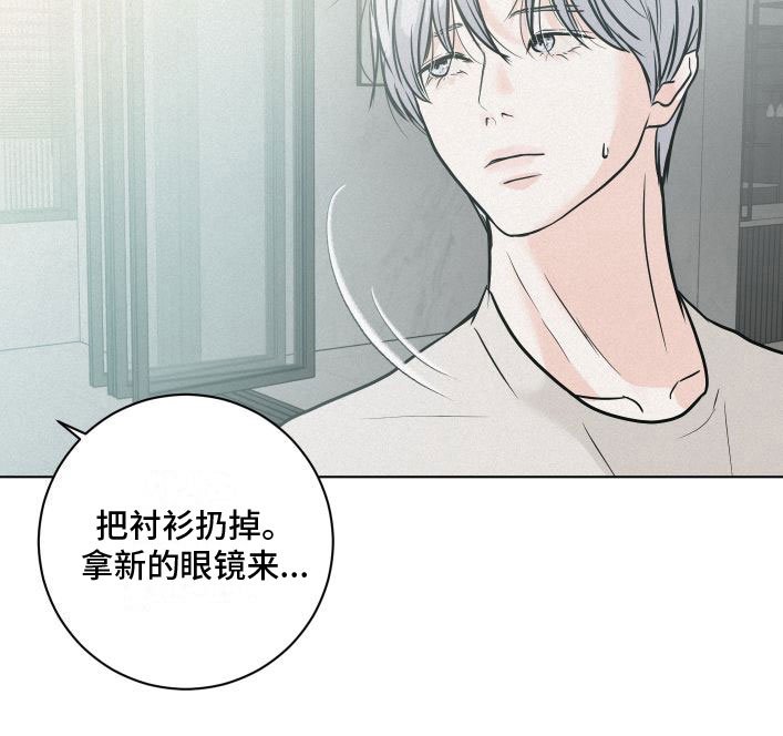 第6章：刁难