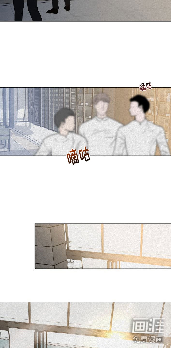 第6章：刁难