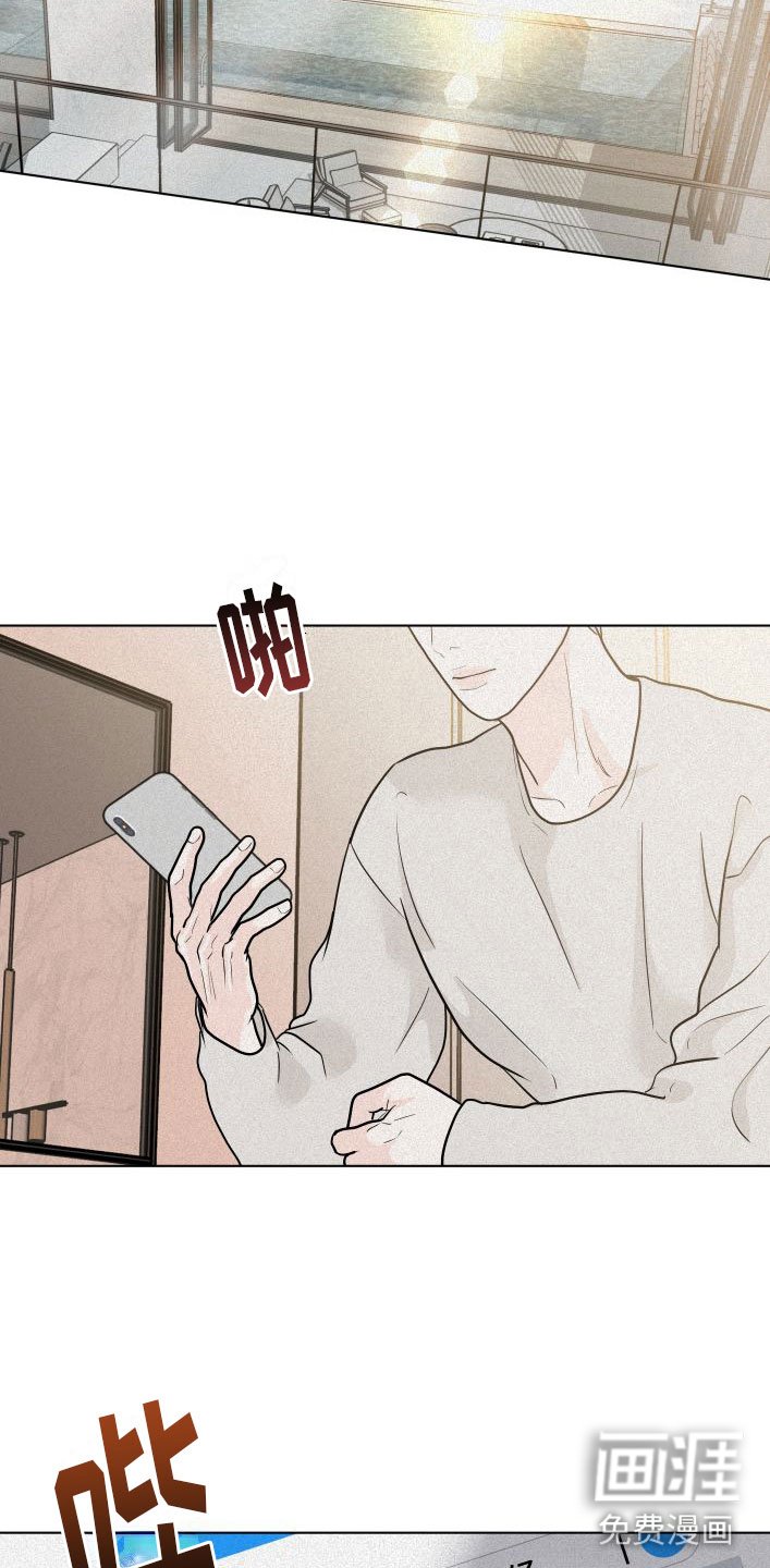 第6章：刁难