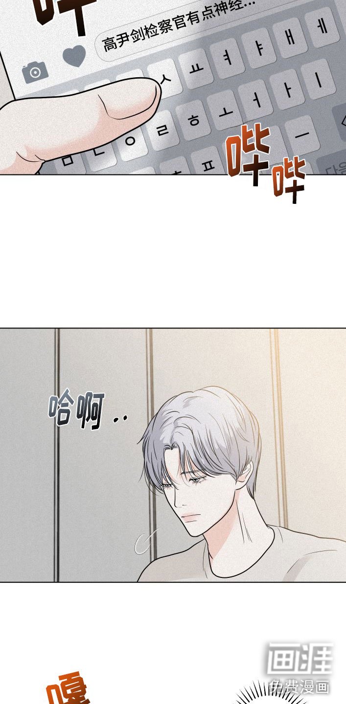 第6章：刁难