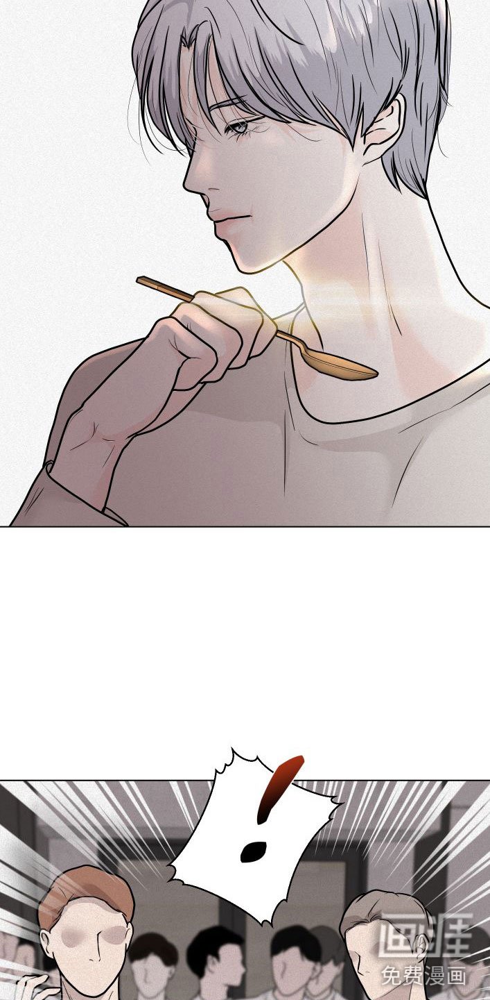 第6章：刁难