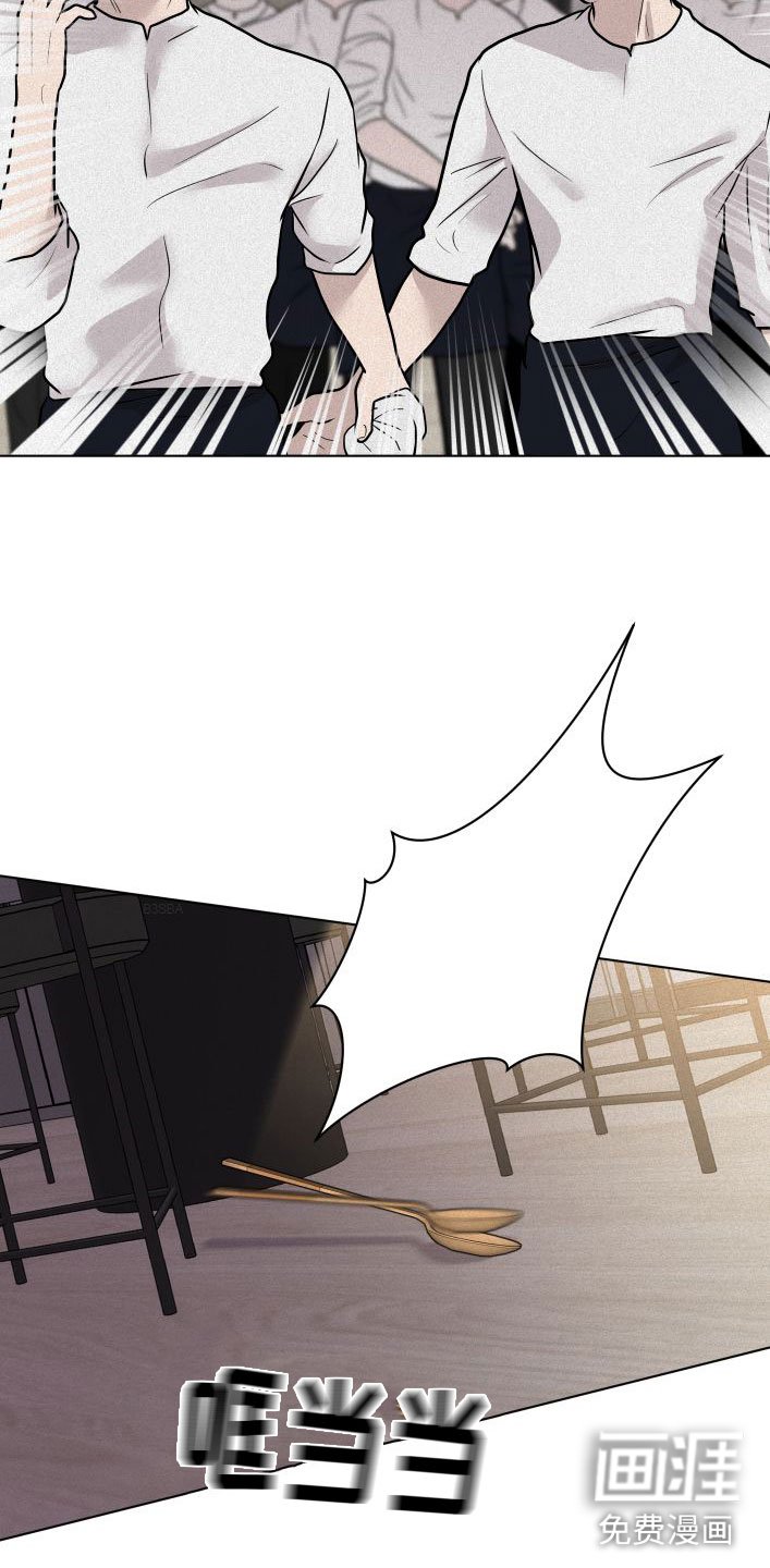 第6章：刁难