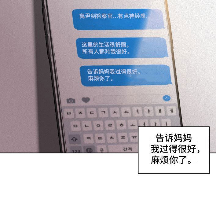 第6章：刁难