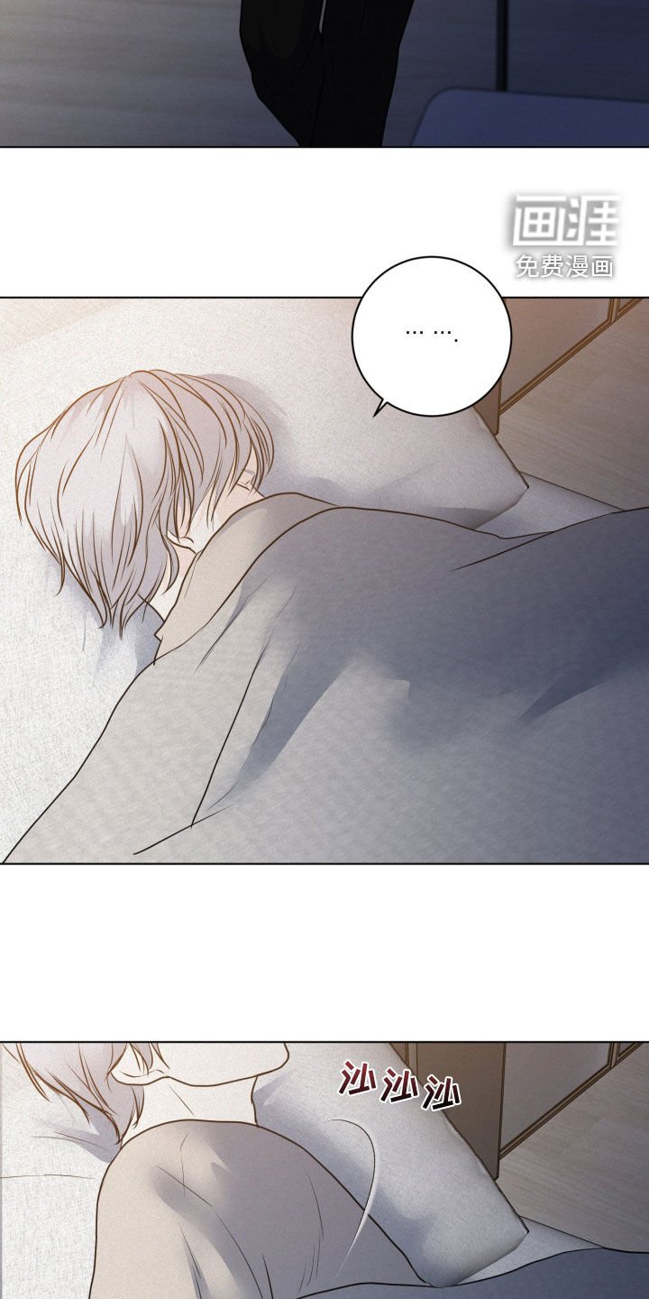 第61章：【第二季】让我死