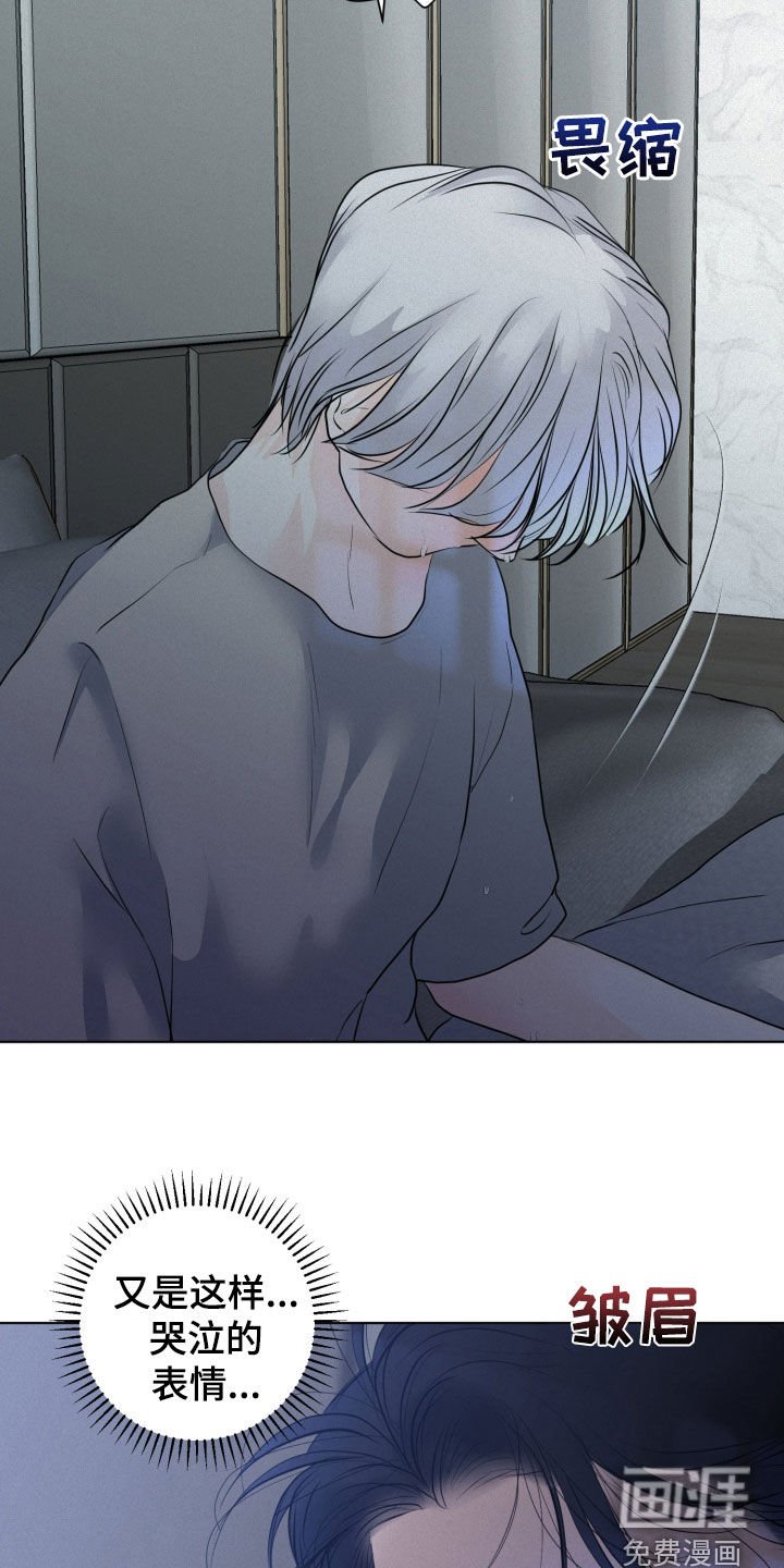 第61章：【第二季】让我死