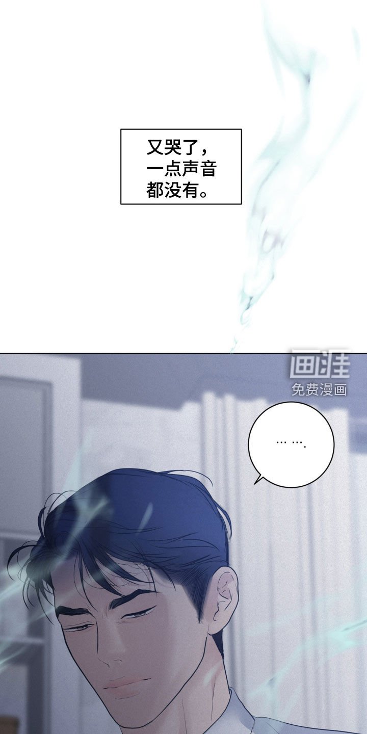 第62章：【第二季】竟敢动我的人