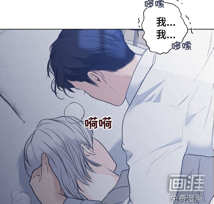 第62章：【第二季】竟敢动我的人