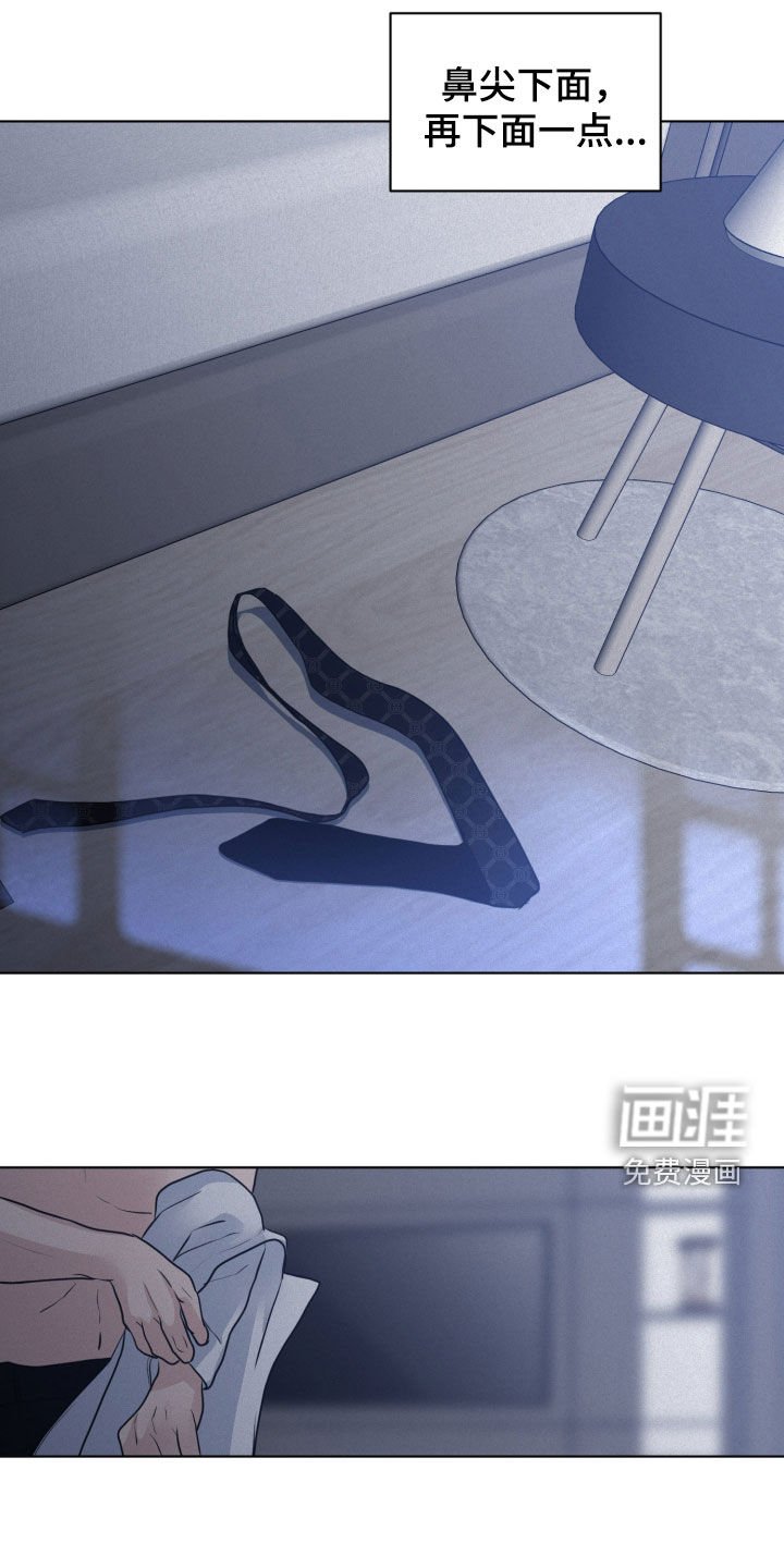第62章：【第二季】竟敢动我的人