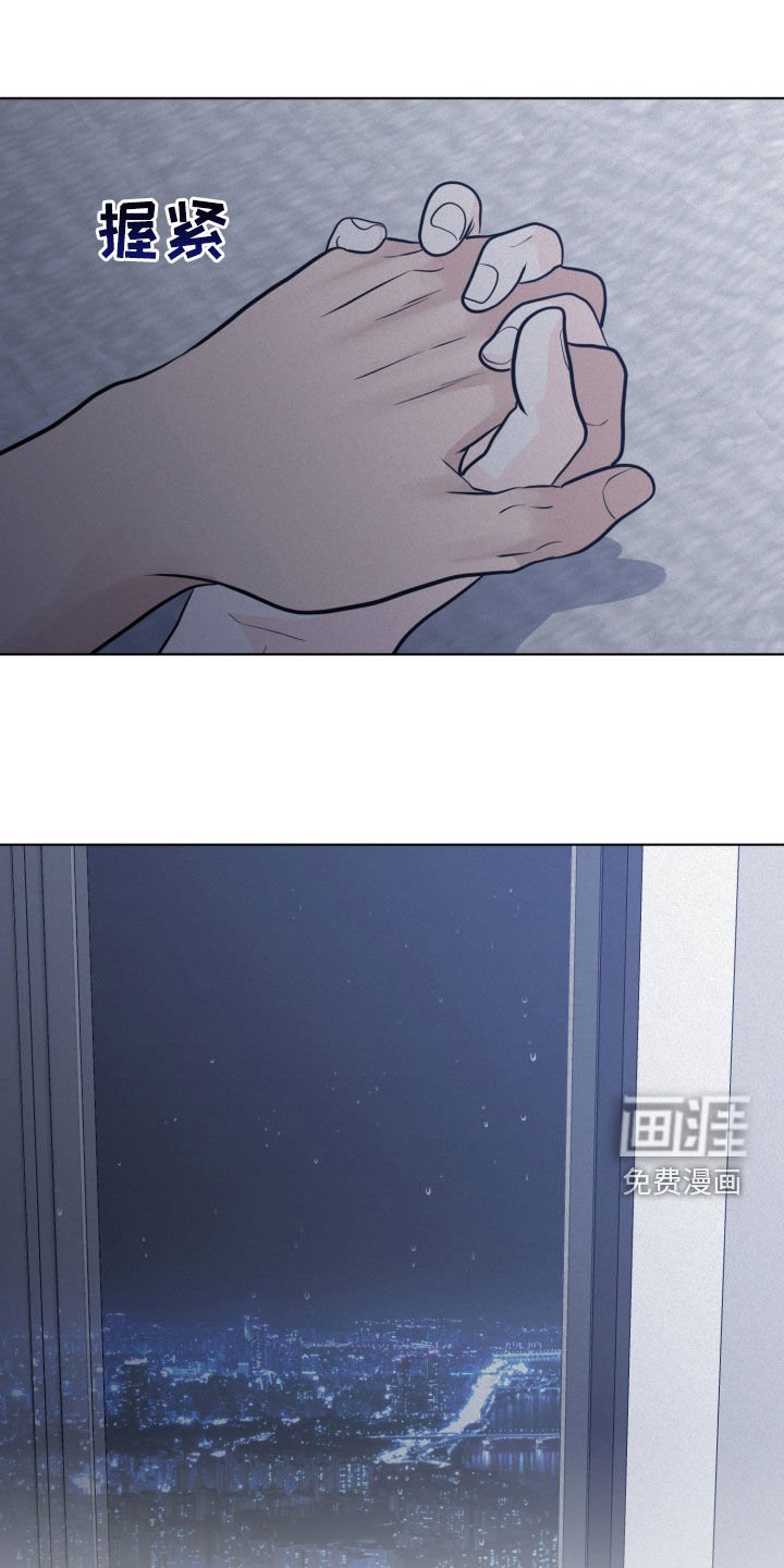 第62章：【第二季】竟敢动我的人