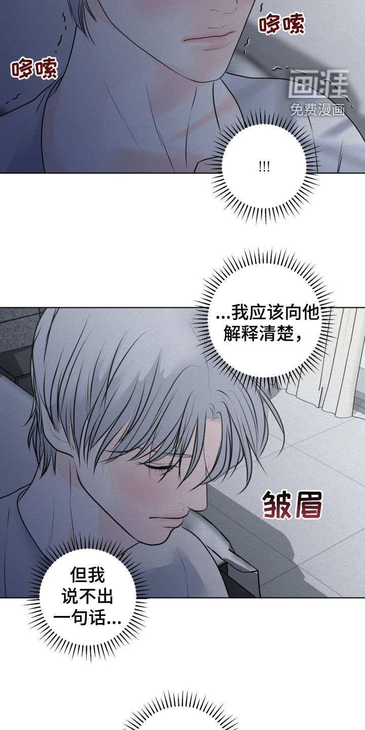 第65章：【第二季】录音
