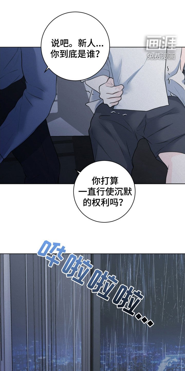 第65章：【第二季】录音
