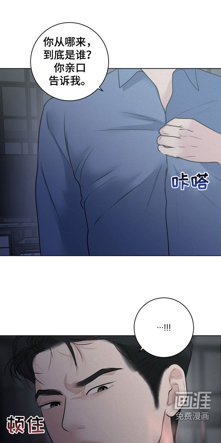 第65章：【第二季】录音