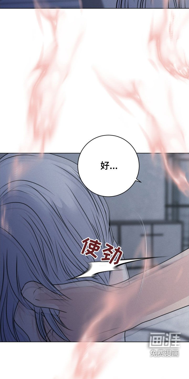 第65章：【第二季】录音